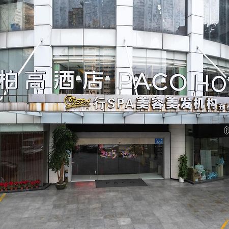 Paco Hotel Beijing Road Tuan Yi Da Metro Guangzhou Canton Extérieur photo